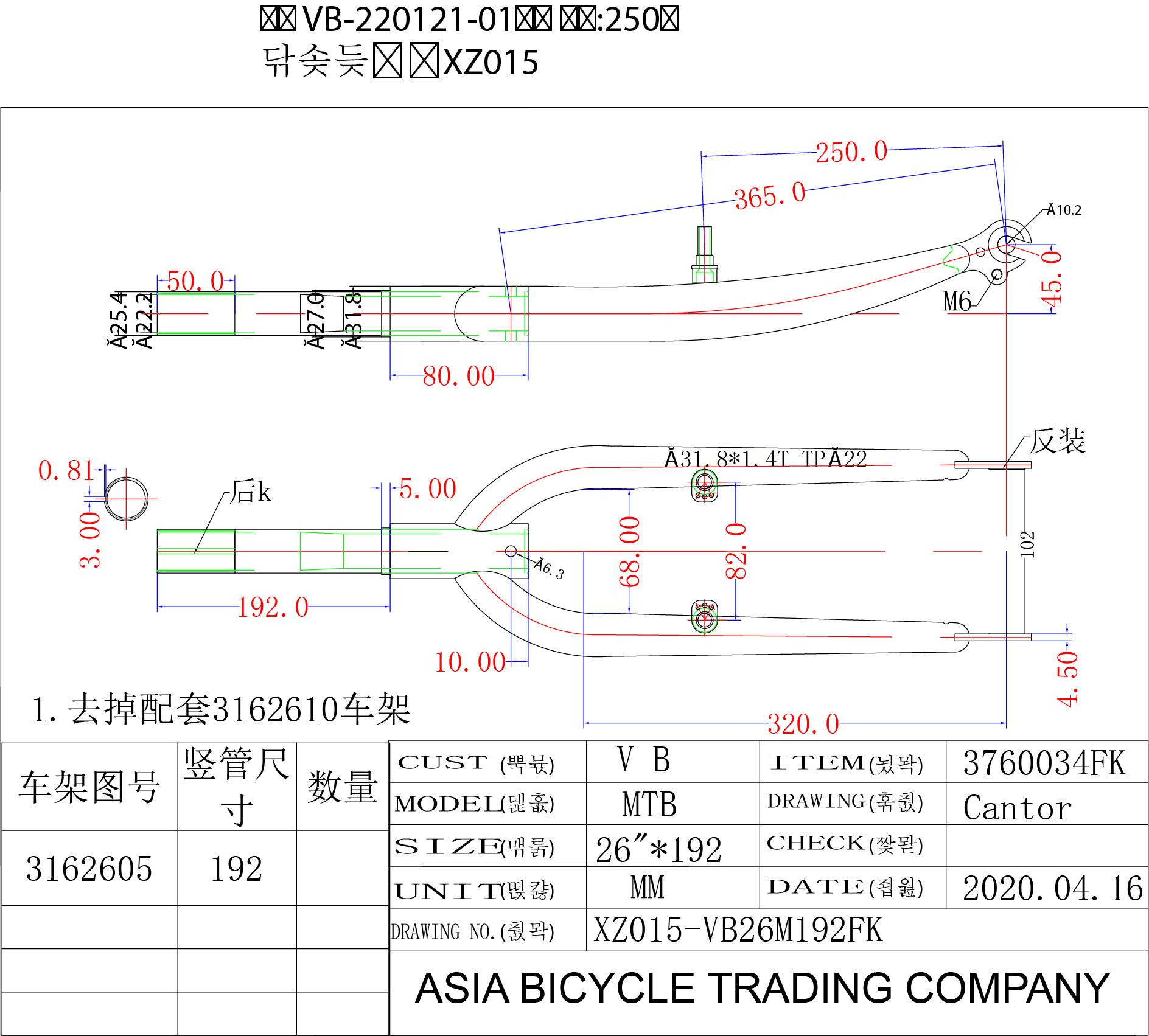 S.VILA ZA RAM vs26t3251028zvn192n 2021 ##